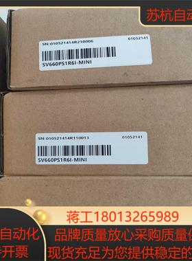 汇川驱动器SV660PS1R6I-MINI 全新正品，盒码一议价
