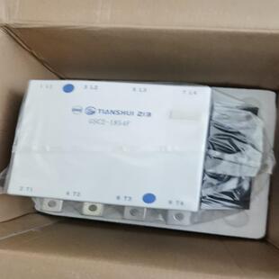 1854F. CJX4 天水二一三接触器GSC2 1854F