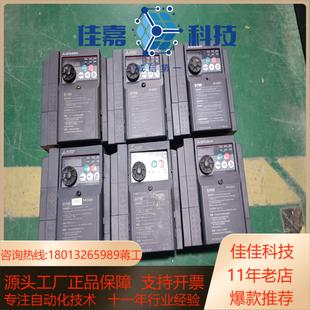 0.75K D740 D700系列变频器