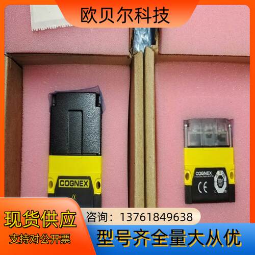 DM72SX-0110康耐视读码器，现货，