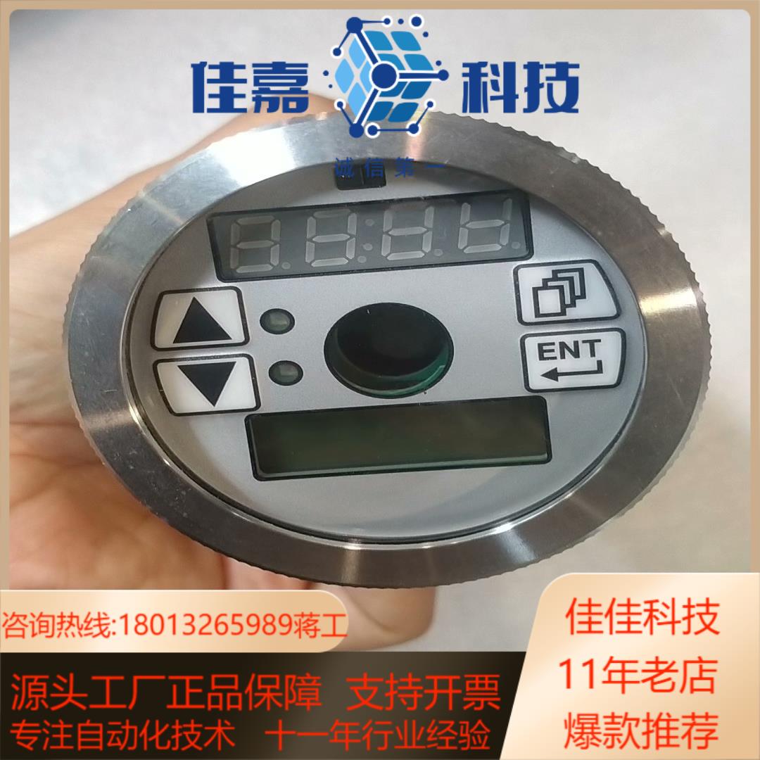 福禄克E1RH-R66-V-0-0高温红外测温仪现货功