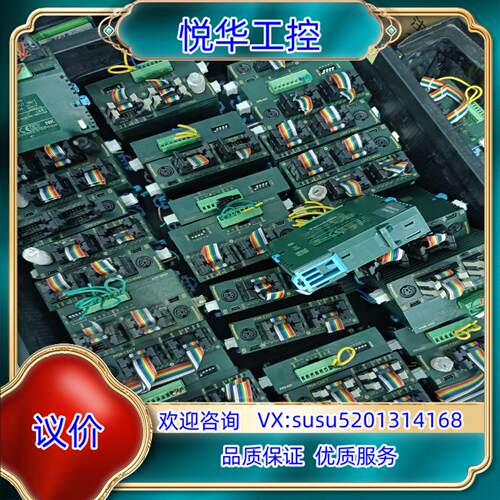PLC扩展 FPOR-C32T FPO-A21 FP议价
