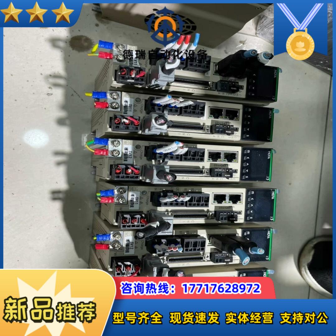 禾川 SV-X3EA075A-A2-EC 750w 3片议价