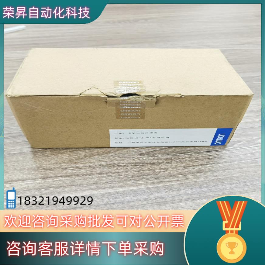 现货全新PLCCP1E-N30DR-A原装外