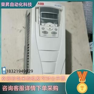 4功能完好 07A2 现货ABB变频器ACS510