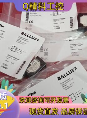 现货全新原装巴鲁夫传感器BOS011R  BOS 5K-PO