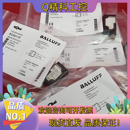现货全新原装巴鲁夫传感器BOS011R  BOS 5K-PO