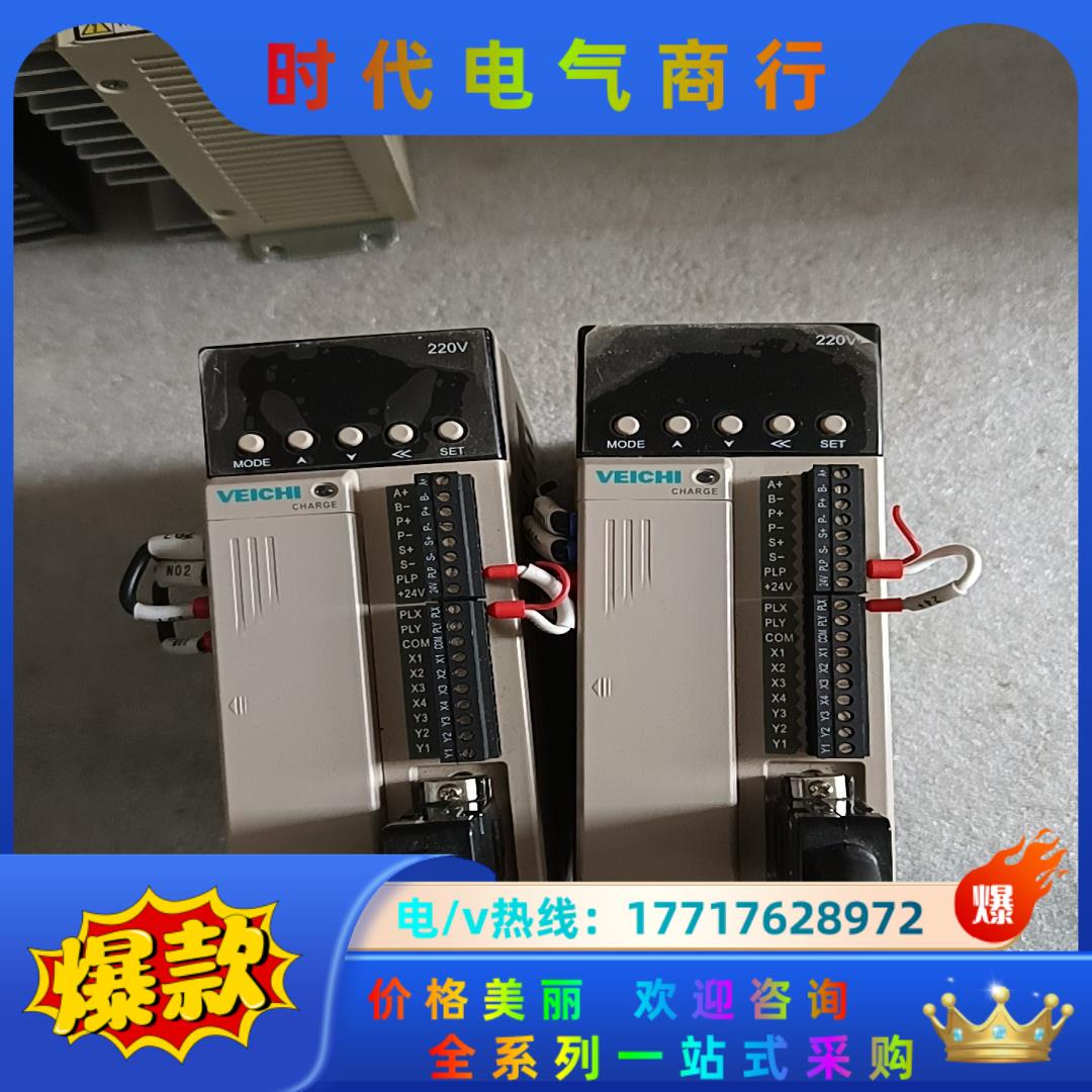 纬创驱动器SD600E-S2R75  质量保证 议价议价