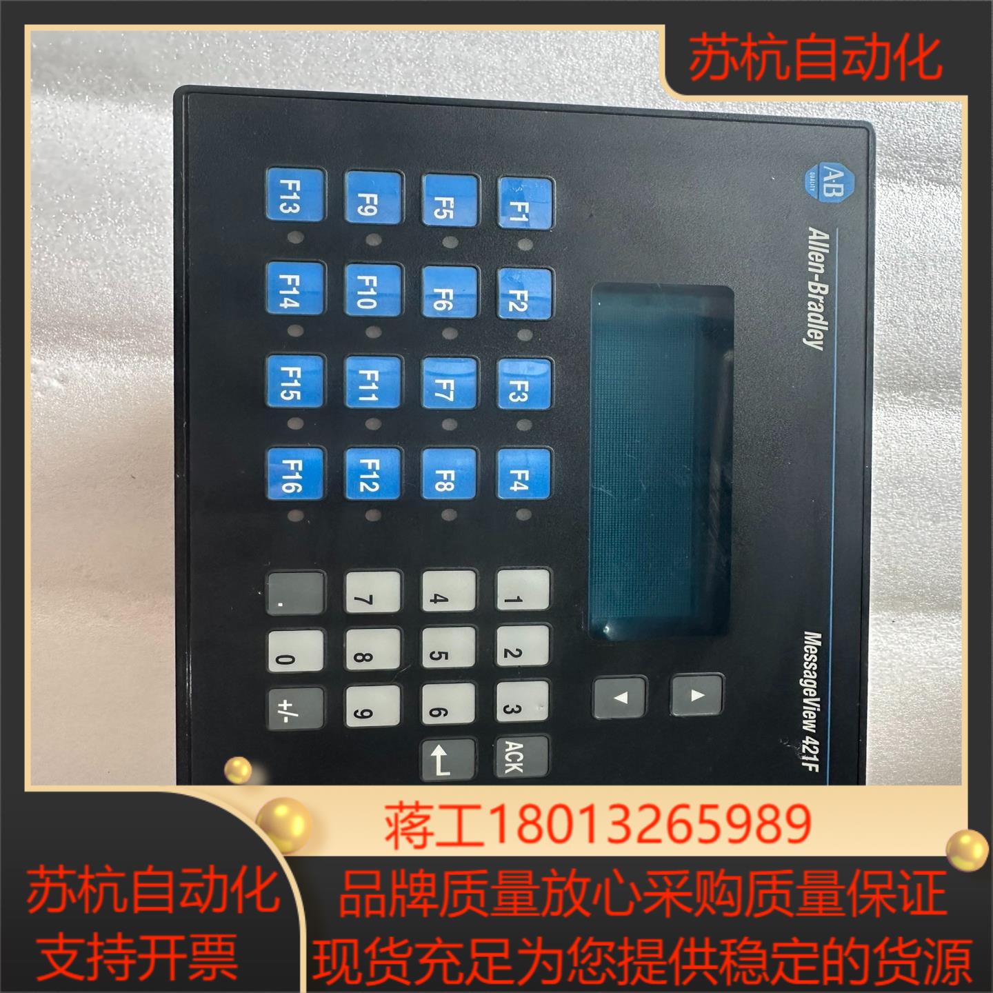 AB罗克韦尔421F 2706-M1F1 拍摄，议价议价