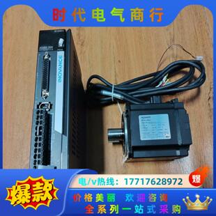 汇川750w伺服电机套装SV630AS5R5,电机MS1H4议价
