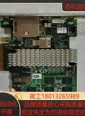 lsi raid   MegaRaid 9280-4i4e