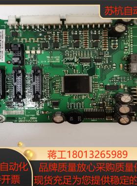 变频器800系列  AINT-02C 光纤通信板