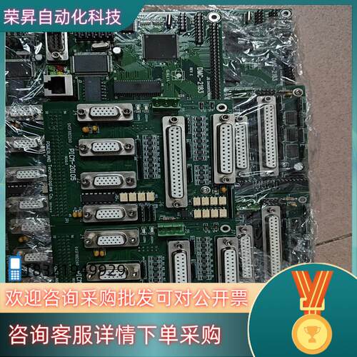 现货运动控制器DMC-2183  REV EED