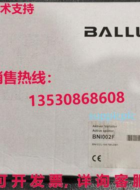 原装供应Balluff 模块 BNI002F BNI CCL-104-100-Z001