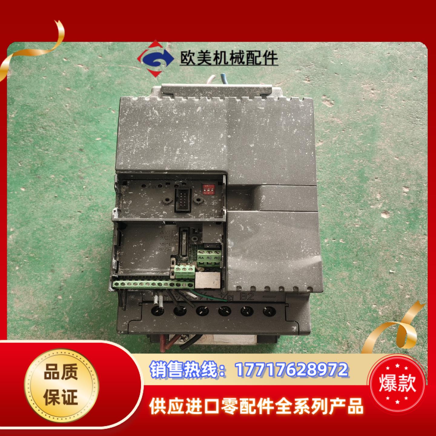 台达VFD075E43A变频器，原装，功能完好，就是议价