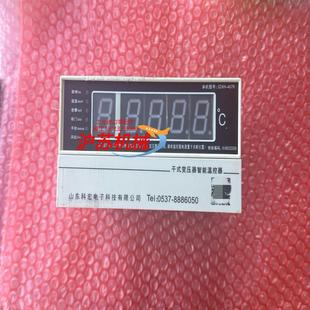 山东科宏SDKH 变压器智能温控器 407R干式