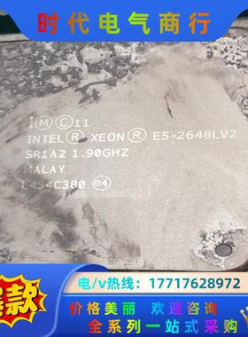 e5 2648Lv2，2011针，成色新，正式版，x79议价