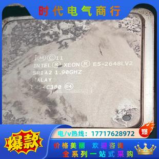 2648Lv2 成色新 2011针 x79议价 正式 版