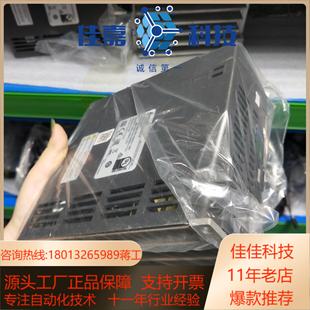 0421－b 750w 400w 台达伺服B2L