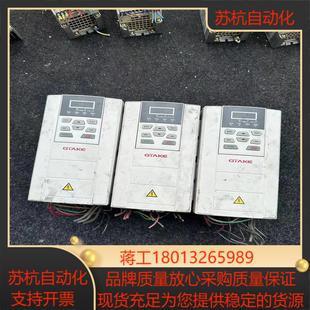 4T22 吉泰科变频器GK600S系列型号GK600S