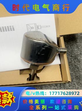 SI5010   功能正常议价