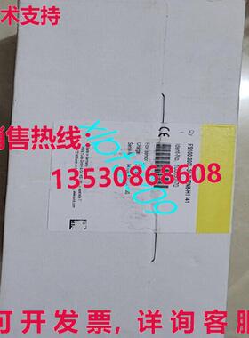 原装供应FS100-300L-30-2UPN8-H1141 TURCK 逻辑控制器模块