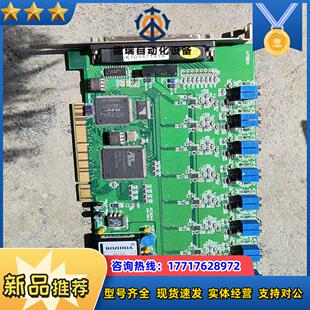 实拍图便宜处理需要拍议价 工控卡 原装 4A73001H