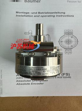 #传感器AMG73 SW29 S2048