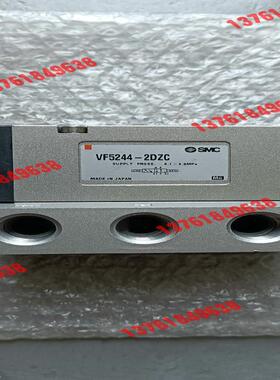 全新SMC电磁阀VF5244-2DZC，全新袋装没外装，价