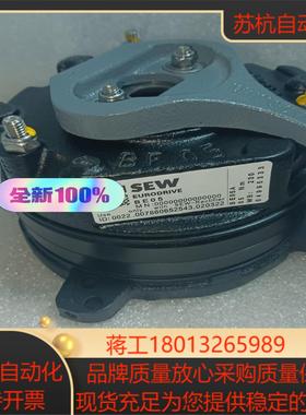 sew刹车制动器BE05A/ 5Nm/ 220v/380v全新现货议价