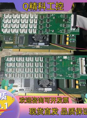 现货ALICE HLT H-RORC Rev.2.1 ALICE