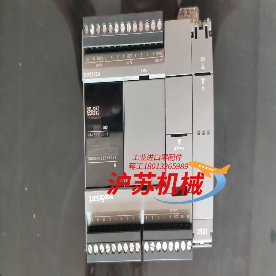 IDEC和泉控住器PLC，FC6B—24R1C，原装正品，可