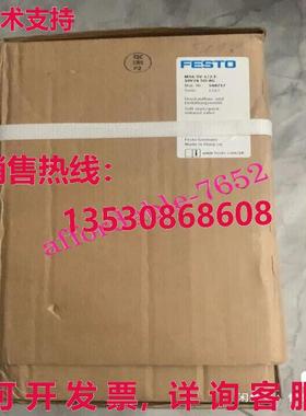 原装供应FESTO MS6-SV-1/2-E-10V24-SO-AG 548717 通风阀