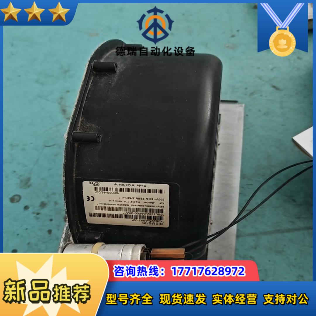 6SL3362-0AF00-0AA1原装议价