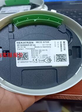 HEKATRON MCD573X SCD573 TCD573