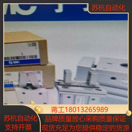 原装正品全新现货清理HFK10 HFZ10气动手指气缸