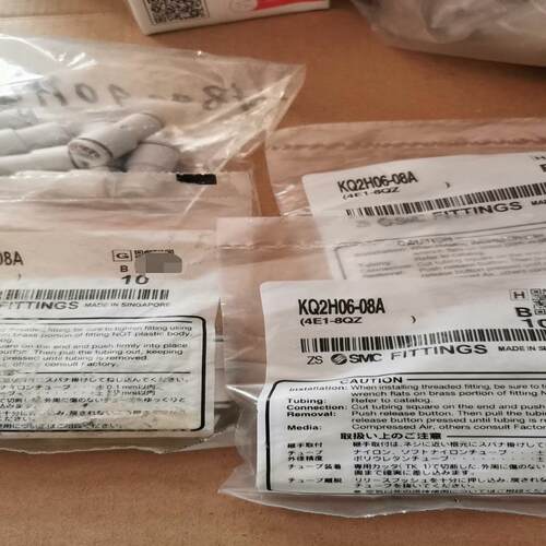 KQ2H06-08A变径接头SMC全新原装正品剩余39个