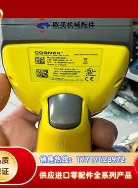 COGNEX手持枪 康耐视DM8050 跟新的一样！四台 1议价