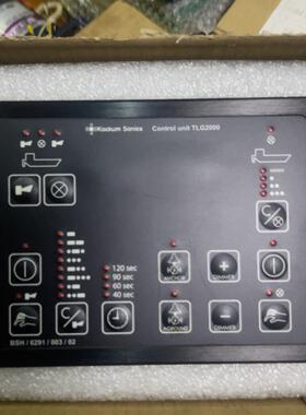 （设备配件）Kockum Sonics汽笛雾笛控制面板 TLG2000