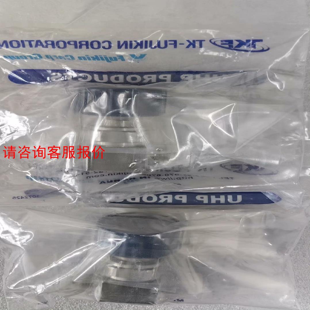 TKF   S4DVN-VM-P  ，全新原装正品2个，1/