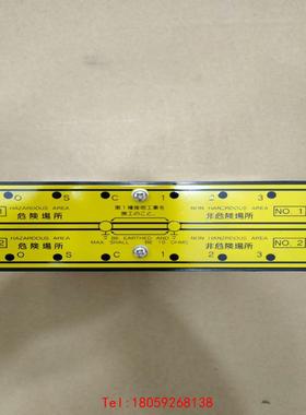 【非标价】NAKAKITA NS705-ZB  ZENER BARRI