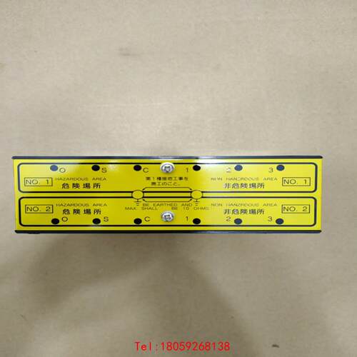 【非标价】NAKAKITA NS705-ZB  ZENER BARRI