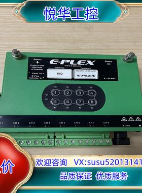 E-PLEX EP3-SW-IO-8CH-805OPM-B议价