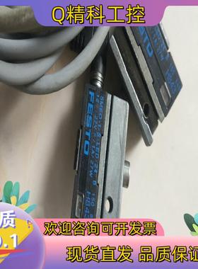 现货费斯托FESTO 感应器 SMEO-1-S-LED-24-B