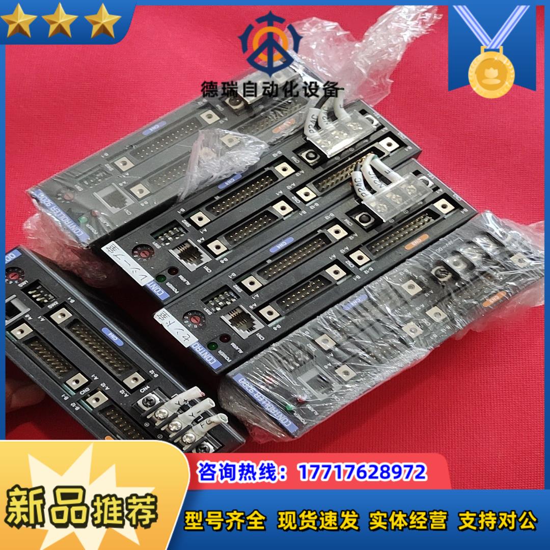 VEXTA东方XG9200T-G议价