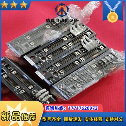 VEXTA东方XG9200T-G议价