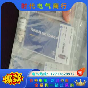 全新原装BWU1644必威Bihl+Wiedemann总议价