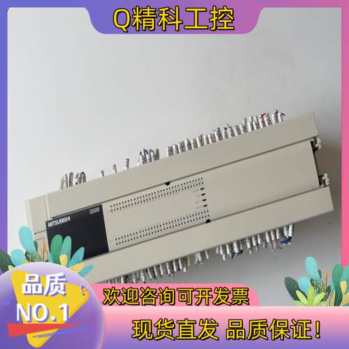 现货FX3U-128MT/ES 原装片98成新