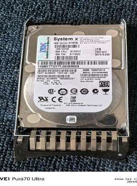 IBM  81Y9731 81Y9730 81Y9691 8