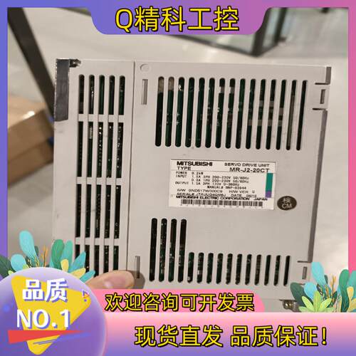 工控小驱动器MR-J2-20CT/MR-J2-60CT/